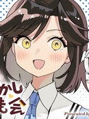 全肯定！宠溺学生会