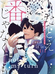 雪豹丁真