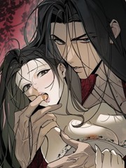 正妻