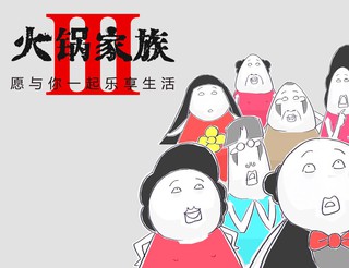 重庆法院受理知产案件数量居西部前列 促成国内最高标的额短视频著作侵权和解