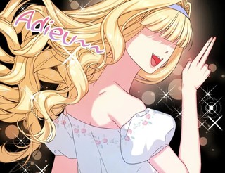 愛情魔藥恐慌漫画6