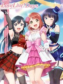 School Idol Diary
