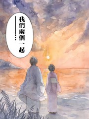 信
