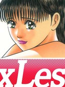 无性婚姻