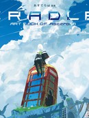 CRADLE Artbook