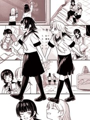 桃和宫村