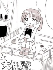 绝对不会坏掉的手机