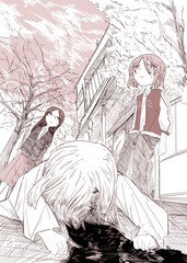 鲜血淋漓、日复一日