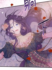 死亡或是坠入爱河