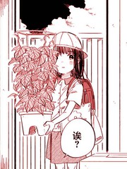永远不会到来的8月32日