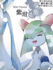 紫绀之坠