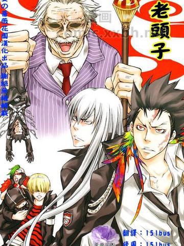 xs漫画_1已完结_在线漫画_极速漫画